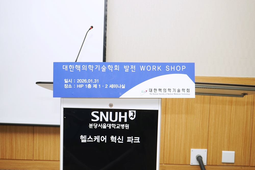 썸네일 3