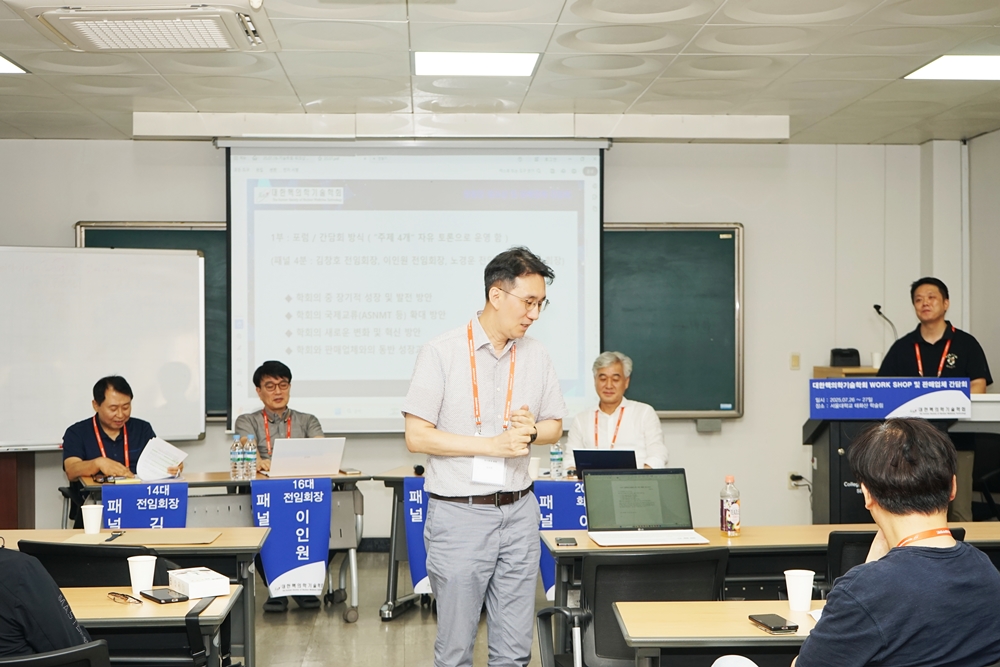 썸네일 35